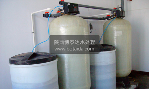 博泰達軟化水設備