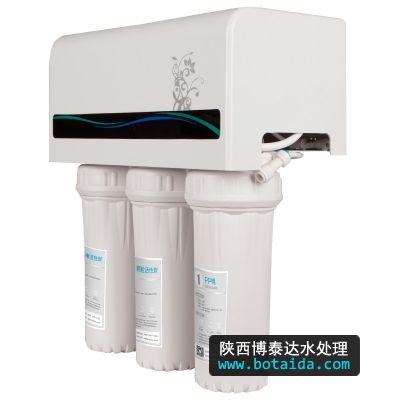 水網_SHUI.ORG