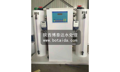 博泰達二氧化氯發生器(化學法)